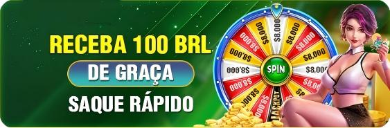 spinclub99